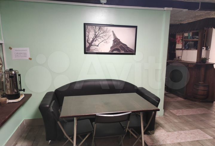 Комната 10 м², 1/5 эт.