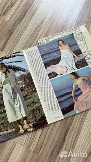 Журнал мод лето 1980 с выкройками