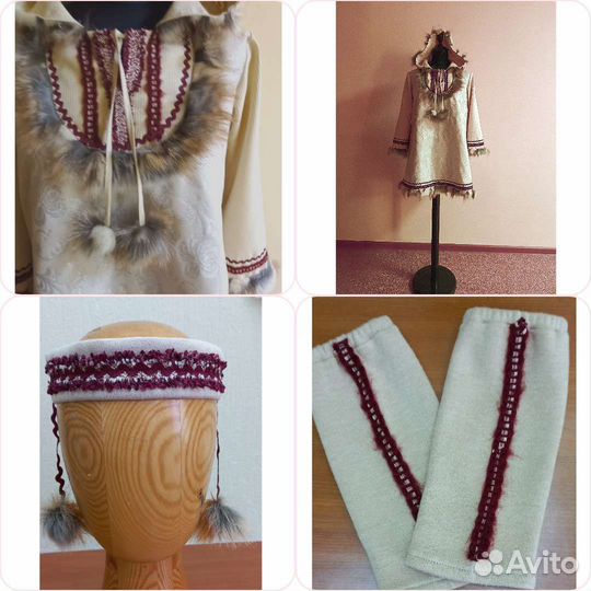 Костюм народов севера