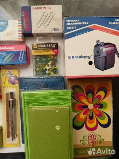 Канцтовары