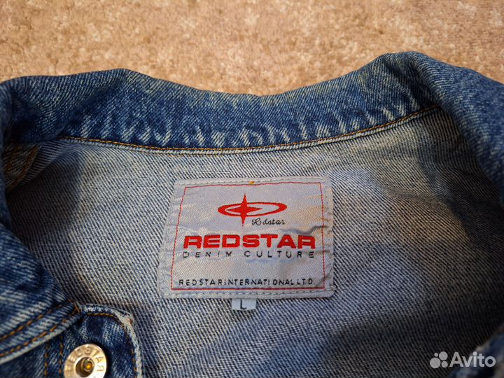 Джинсовая куртка унисекс