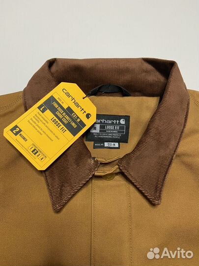 Куртка Carhartt Duck Chore Coat C01-M