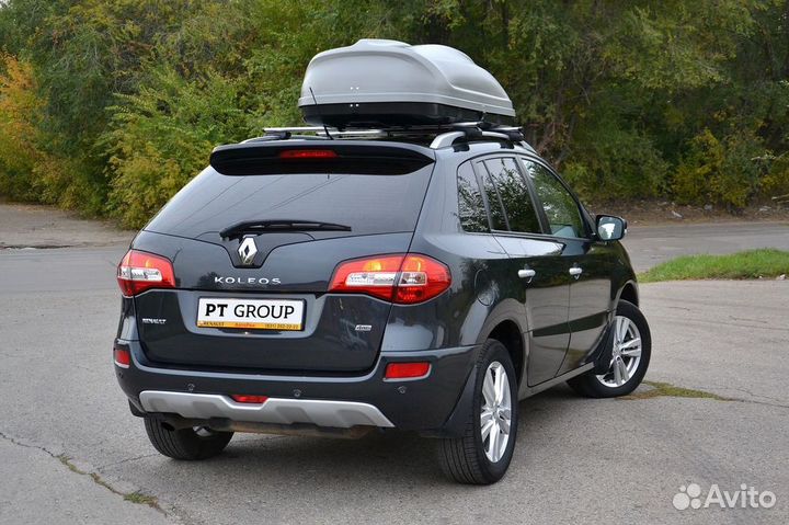 Бокс на крышу PT Group Turino 1 Серый (410 л)