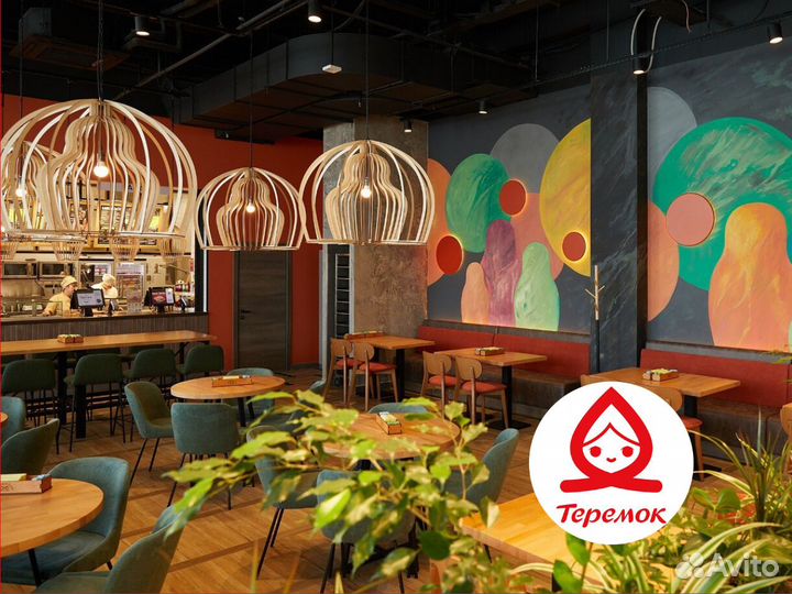 Повар-продавец / повар-блинопек без опыта