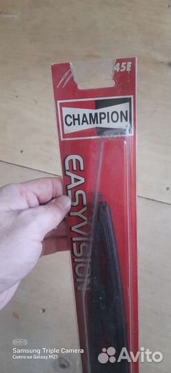 Дворники, дворник