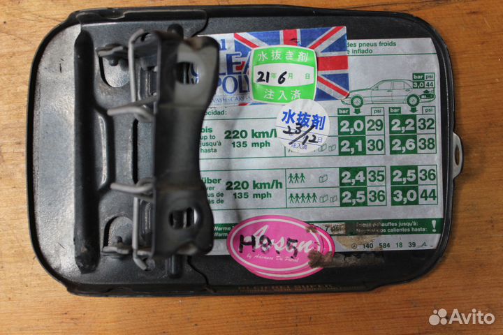 Лючок бензобака для Mercedes S-Class W140