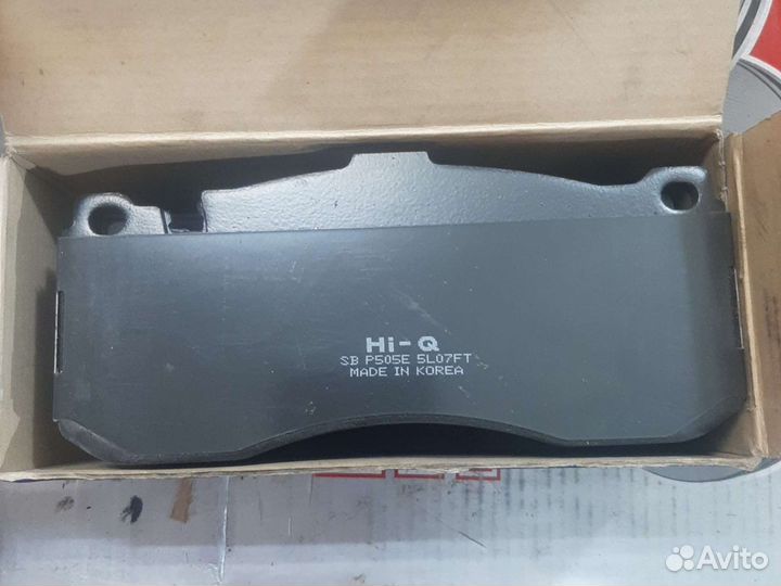 Передние накладки BMW HiQ Sangsin