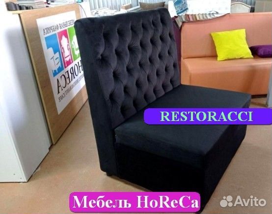 Диван Любые дизайны цвета