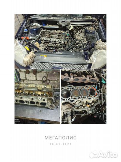 Автомастерская MaxServis44. Частный ремонт авто