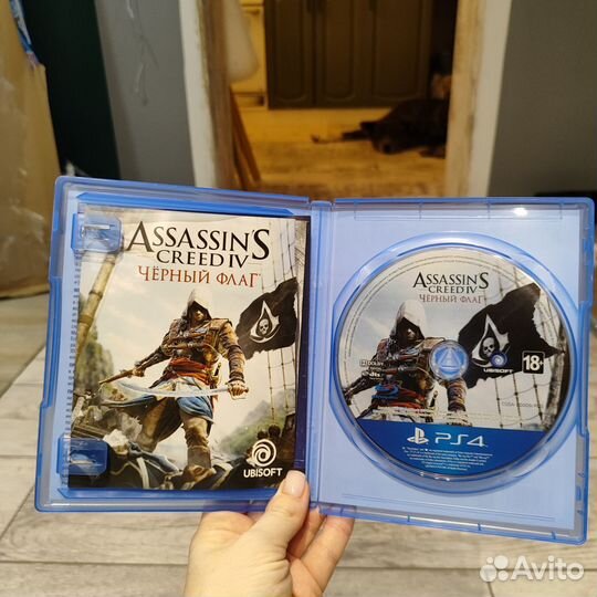 Игры для ps4 Assassin's creed IV Черный флаг