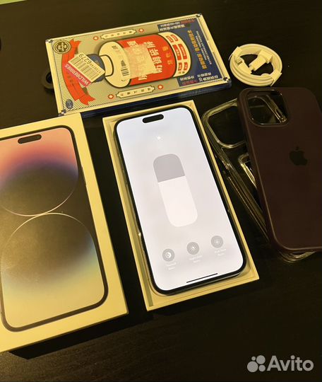 iPhone 14 Pro Max, 128 ГБ