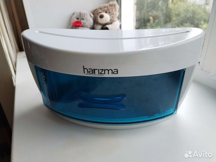 Стерилизатор