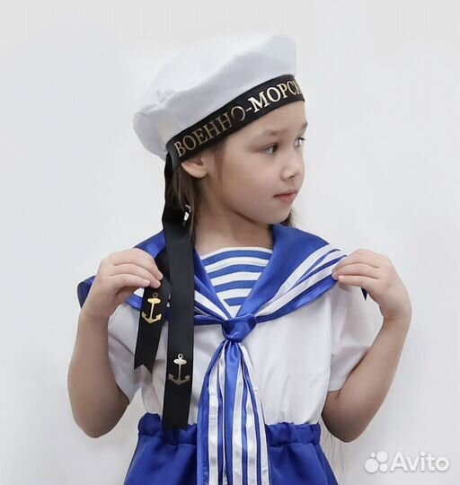 Бескозырка «Военно-морской флот», р. 54–58