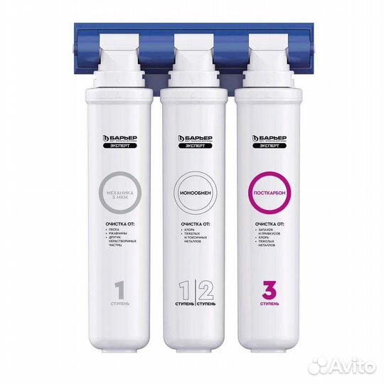 Фильтр Барьер Эксперт новый