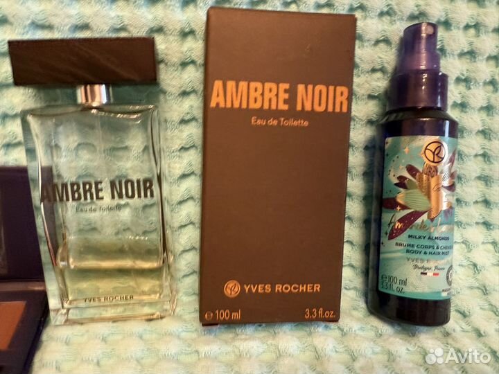 Набор косметики yves rocher