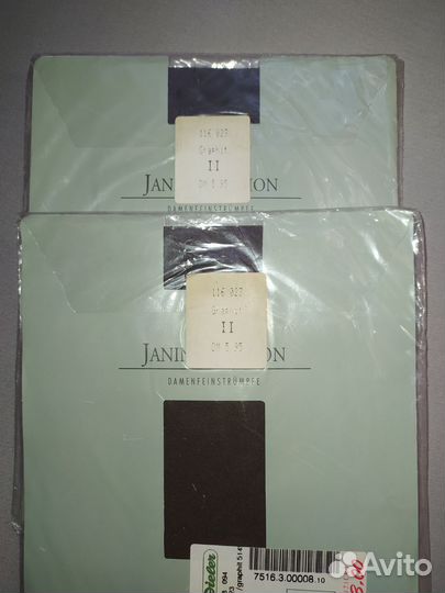 Винтажные чулки под пояс