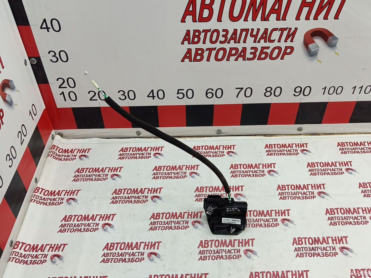 Замок двери передний правый Poer King Kong