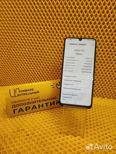 Samsung Galaxy A32, 4/64 ГБ
