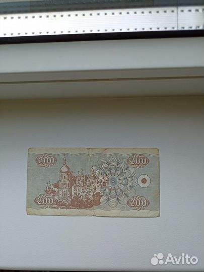 Банкноты украины