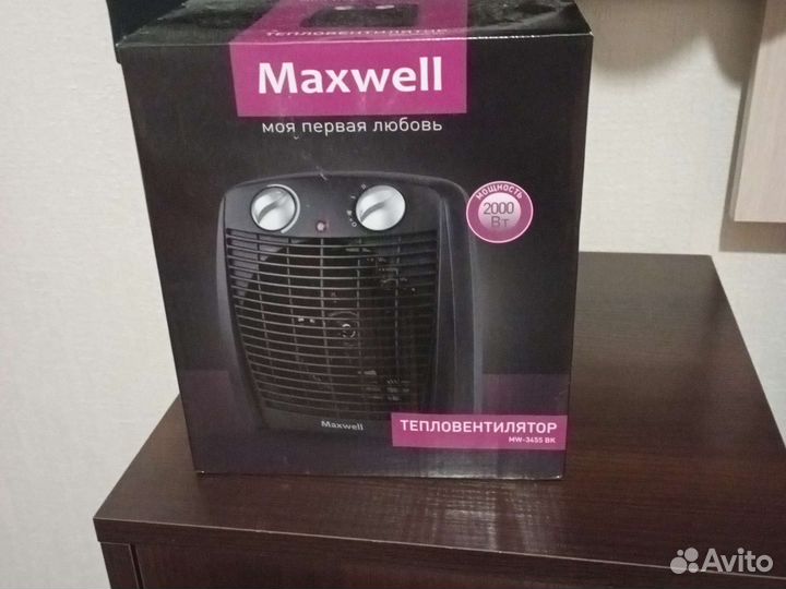 Напольные тепловентилятор