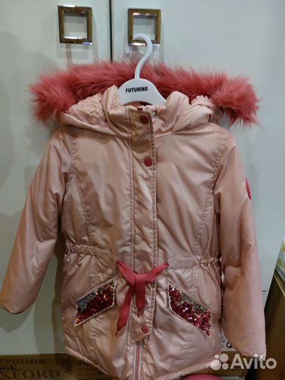 Куртка детская 116