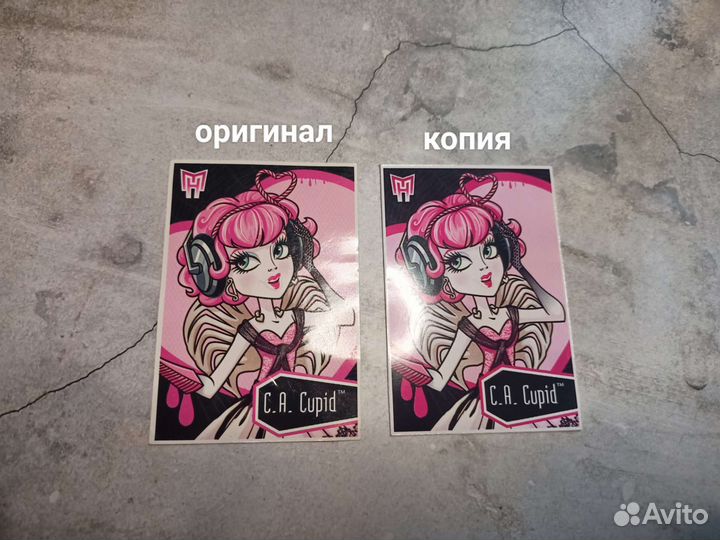 Карточка Монстер хай Купидон 