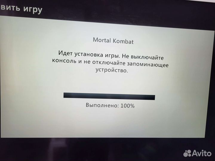 Mortal Kombat Komplete Edition Xbox360