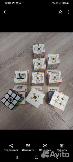 Кубики-рубика