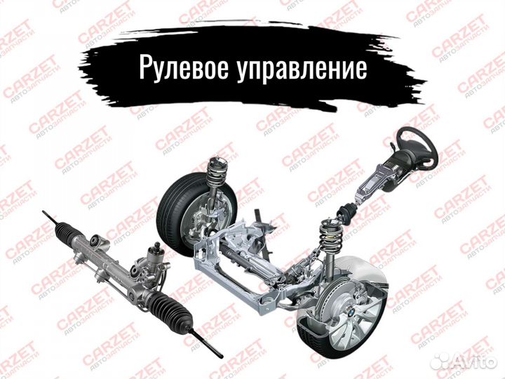 7L0 498 611 Подшипник-ступица пер/зад.VW touareg/T