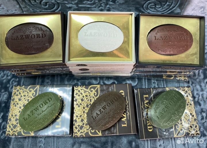 Алеппское мыло/Lazword 125 гр