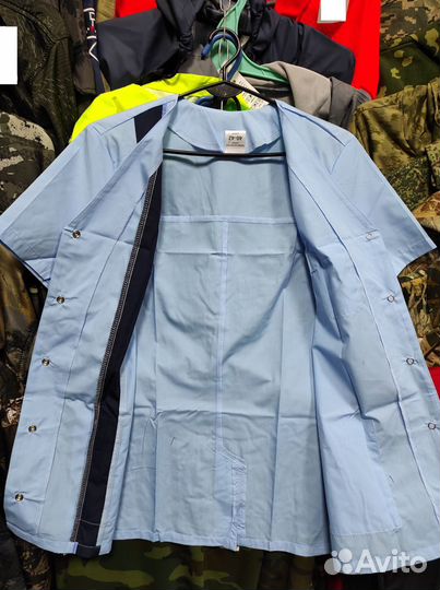 Костюм Влада Женский Голубой