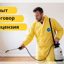 Дезинфекция Дезинсекция Дератизация Опыт более 10 лет, Апрелевка