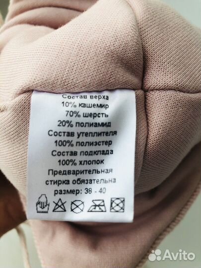 Шапка mothercare для девочки