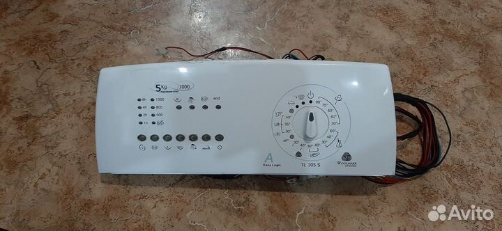 Модуль управления стиральной машины ardo