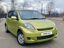 Toyota Passo 1.0 AT, 2007, 194 000 км, с пробегом, цена 450 000 руб.