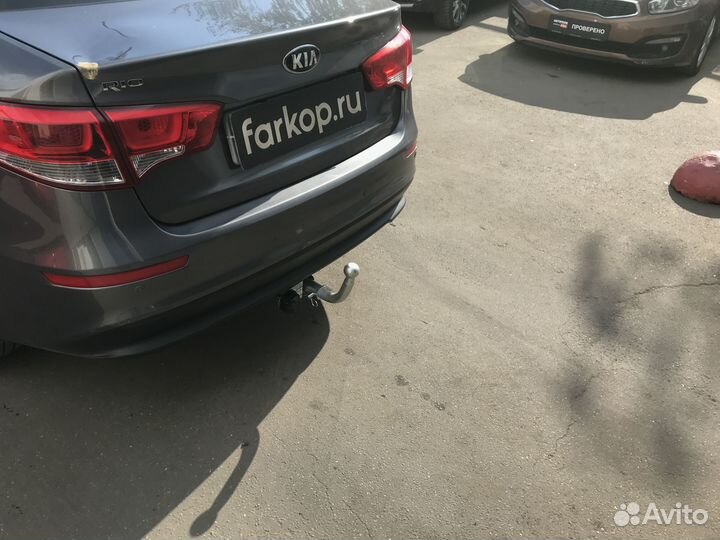 Фаркоп Лидер Плюс для Kia Rio (седан, хетчбек) 201