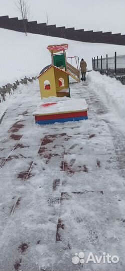 Разнорабочий