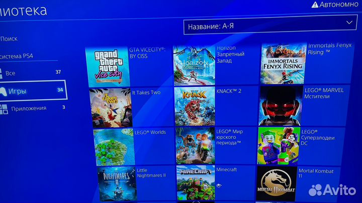 Sony ps4 slim 1 tb прошивка 9.00. Игры