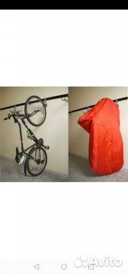 Тент на велосипед, страховочные колеса