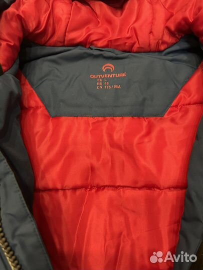 Куртка outventure