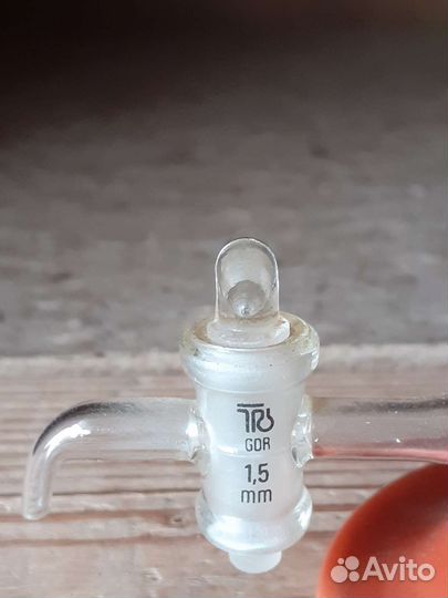 Колба производства гдр