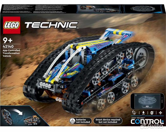 Lego Technic 42144, 42145, 42120, 42140, 42127 от