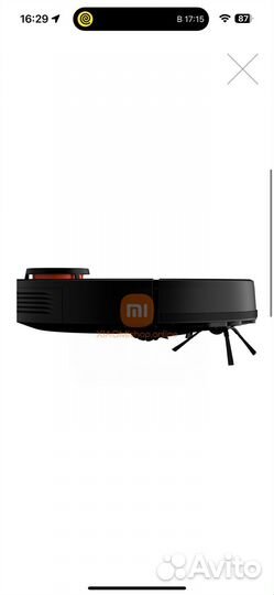 Робот пылесос xiaomi mi robot vacuum mop