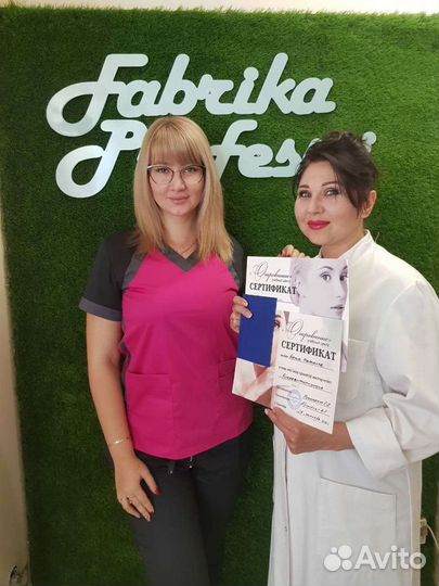 Преподаватель косметологии