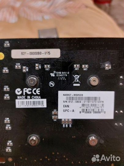 Продам комплектующие