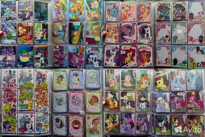 My little pony kayou карточки оригинал