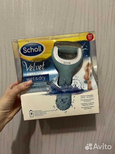 Пилка электрическая scholl