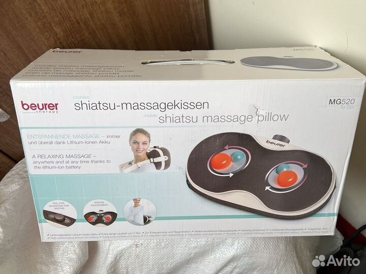 Массажер для шеи и спины