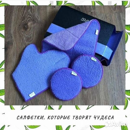 Диск Инволвер Involver Гринвей greenway