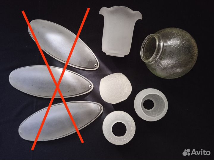 Винтажные плафоны для люстры, бра СССР